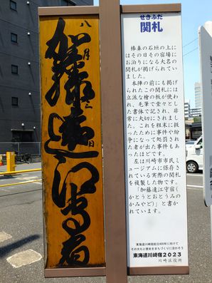 kawasaki0028.jpg