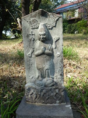 石造物（川和町）八幡神社

