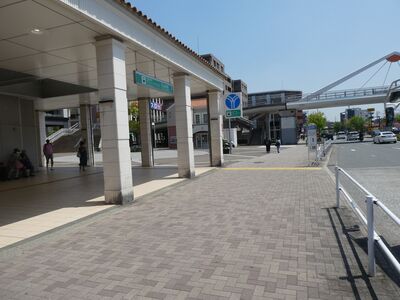 北山田駅
