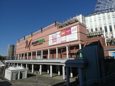 センター北駅前
