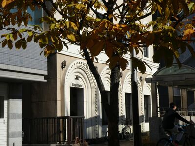 センター南駅バスロータリー
