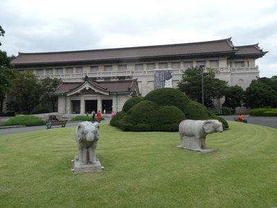 東京国立博物館 - 展示 日本の考古・特別展（平成館） 特別展「桃山―天下人の100年」
